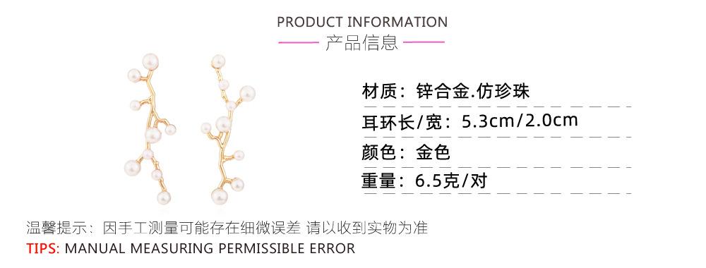 产品参数.jpg