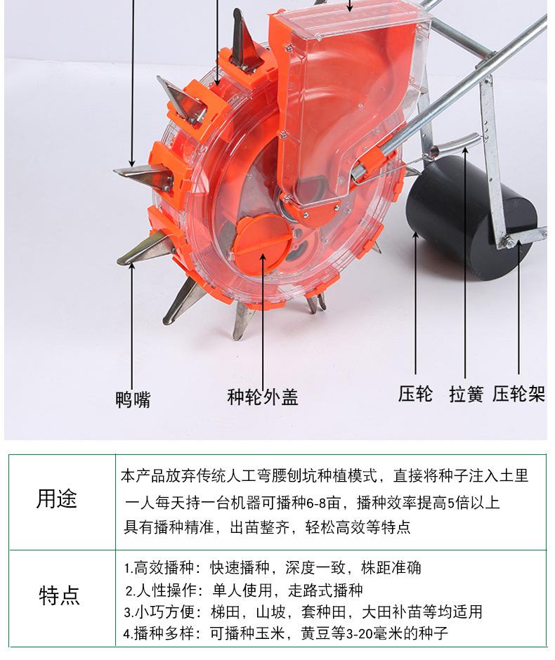 详情2_06.jpg