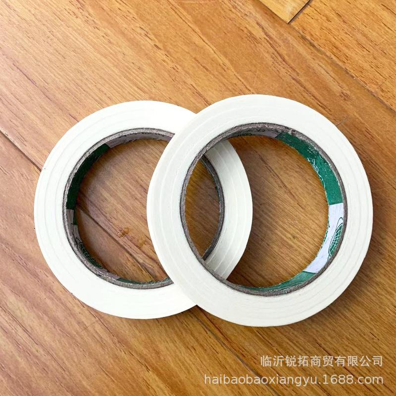 微信图片_20210713111545