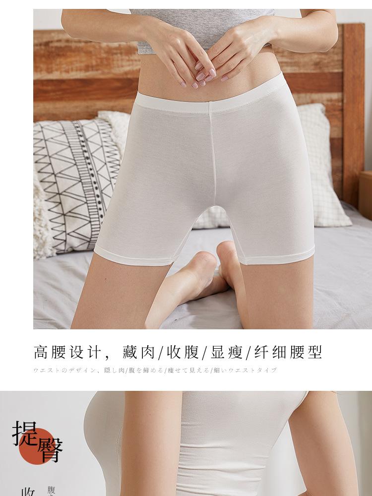 详情1_08