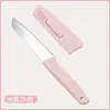 Juego de Cuchillos de Acero Inoxidable para Cocina de Comida para Bebés, Cuchillo para Cortar Verduras, Tabla de Cortar, Utensilios de Cocina, Cuchillo para Frutas, Pelador, Cuchillo Antibacteriano