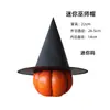 Sombrero de Halloween, sombrero de bruja de tela Oxford negra, accesorios de maquillaje para disfraz de Harry Potter, sombrero de bruja mágico