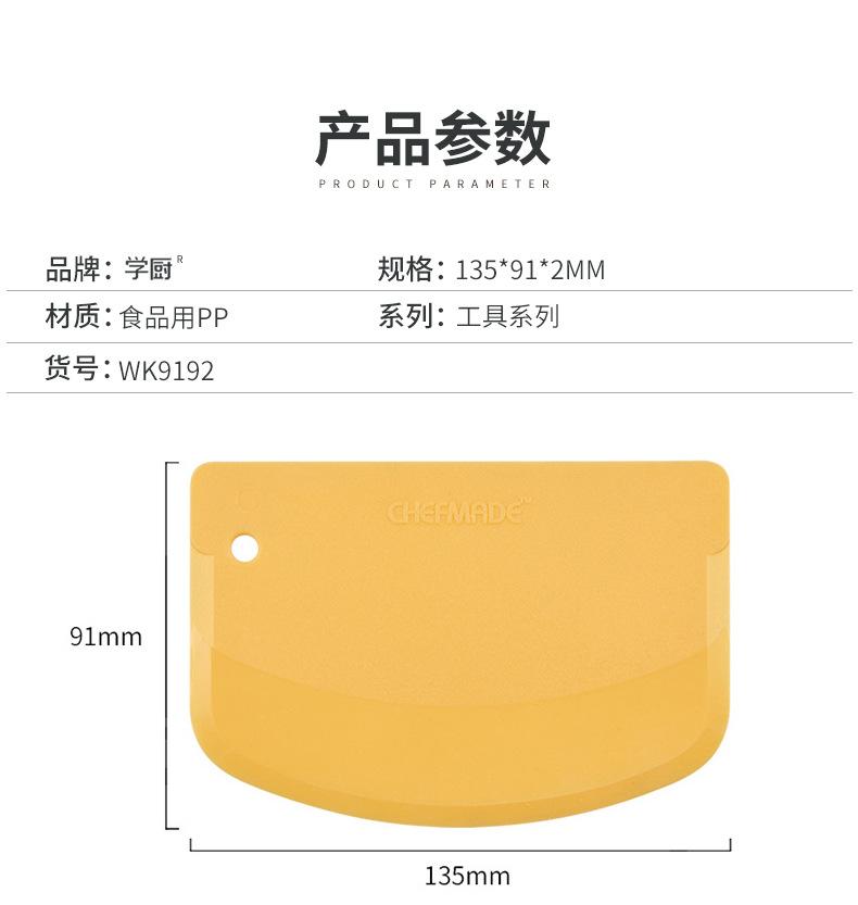 详情页6（套版产品部分）_09