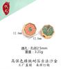 Oro de Arena Antigua Accesorios de Joyería DIY para Atraer Riqueza y Bendiciones Collar de Manzana Pulsera con Cuentas Pequeño Colgante Accesorios Colgante