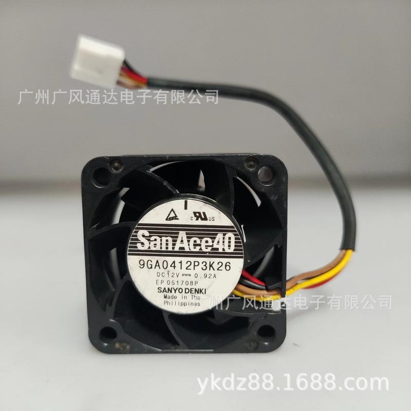 3cd3773df8d0550b48607dc23a8578