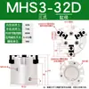 Mhs3 Cilindro de Dedo Pegador Mecânico Manual Hfc Mandíbula Pneumática de Dois ou Três Garras Braçadeira 16D/20D/32D/63D