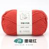 Tejido a mano No. Bufanda tejida a mano de lana gruesa de 2 hilos, material suave, paquete de 6 hilos de algodón de leche, muñeca de crochet