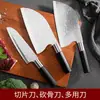 Atacado de fábrica de facas de cozinha, incluindo facas forjadas com padrões martelados, facas de fatiar, facas de carne, cutelos e conjuntos de facas de chef para uso doméstico