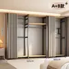 Arara de Roupas, Arara de Chão para Quarto, Arara Integrada para Closet Aberto, Unidade de Prateleira de Metal, Pode Ser Combinada com um Guarda-Roupa