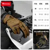 Guantes Protectores para Motocicleta Verano Transpirables Absorbentes de Impacto Antideslizantes Guantes Exteriores para Montar Todoterreno Guantes Tácticos Protectores Hombres