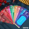 Tarjetas de Adivinanzas de Linternas del Festival de Medio Otoño, Adivinanzas de Linternas Hechas a Mano, Adivinanzas de Palabras Colgantes, Tiras de Adivinanzas Decorativas en Blanco 2025