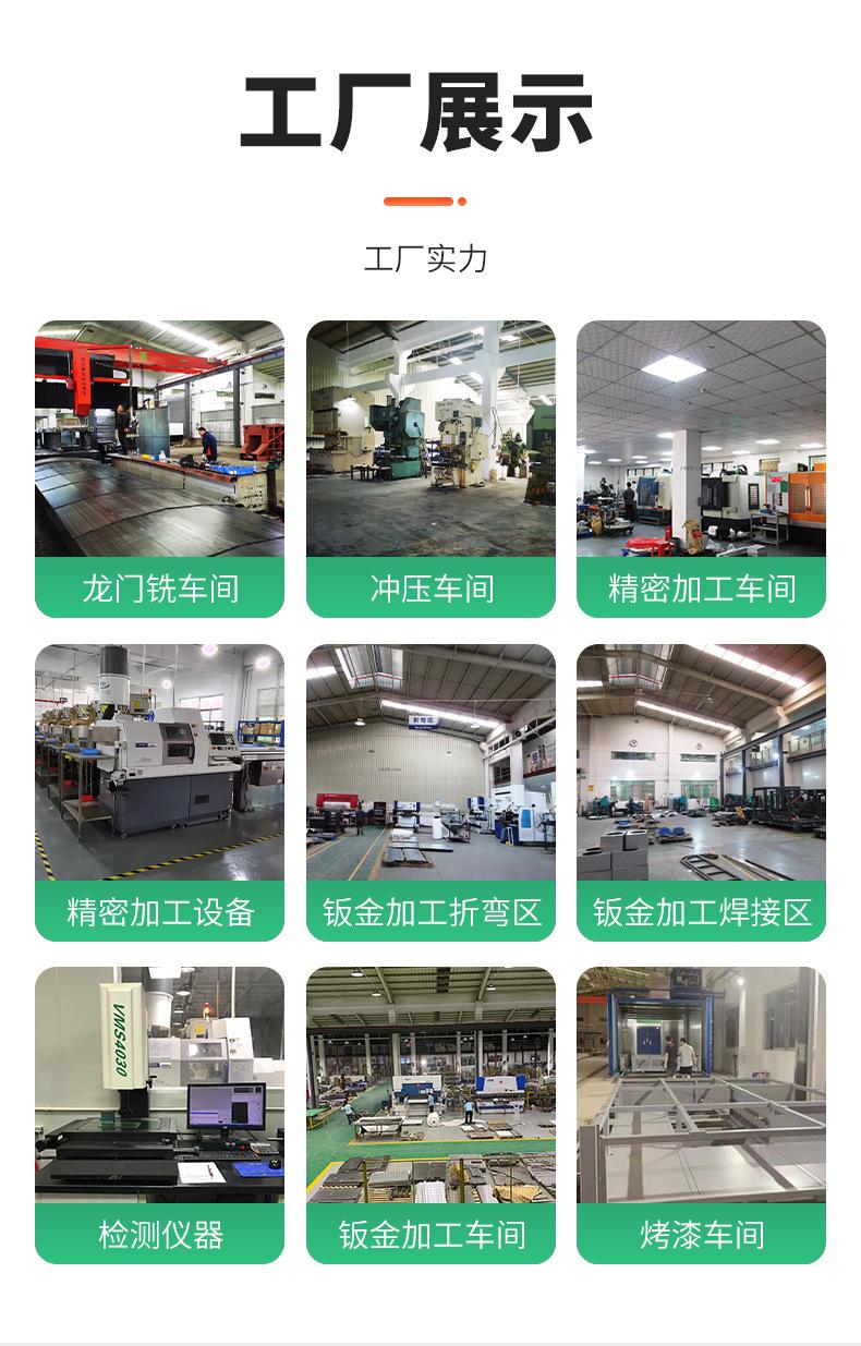 详情页_06