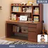 Mesa Estudante Estudo em Casa Mesa de Escrita Quarto Estante Mesa Integrada com Estante Montada na Parede Adulto Escritório Mesa para Computador