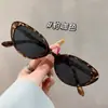 26 Gafas de Sol Nuevas Retro Pequeñas Ojo de Gato Serie Joyería Estilo Europeo y Americano de Gama Alta Protección Solar Gafas Versátiles con Sentido de Sofisticación
