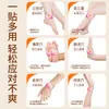 Parche de Moxibustión Sanyinjiao, Parche Tibio de Vapor para Tobillo, Parche Autocalentable para Pies, Parche de Compresa Caliente de Invierno, Calentador de Pies