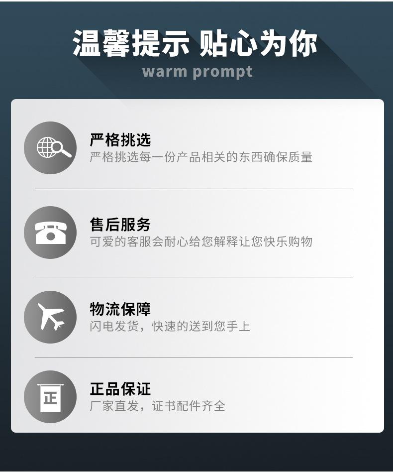 吸尘器详情页_08