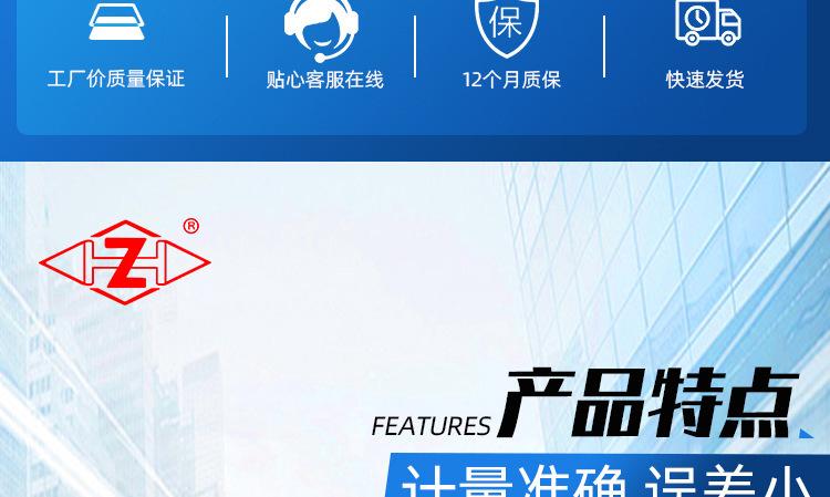 详情2.jpg