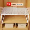 Estante Retráctil para Armario, Artefacto para Organizar Capas, Gabinete para Ropa, Utilización del Espacio Interior, Gabinete de Cocina, Divisor Extraíble, Zapatero