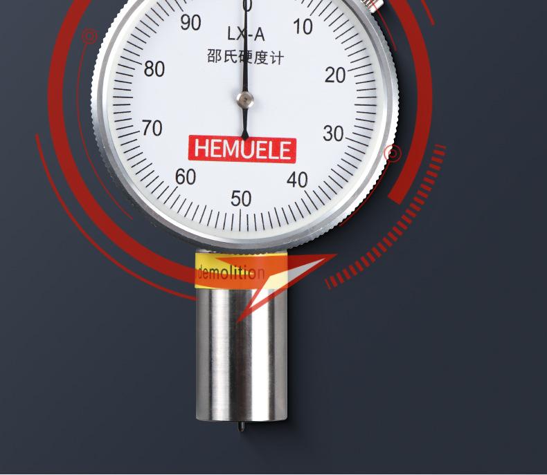 邵氏硬度计详情14.jpg
