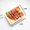 Novo Daga Churrasco Comida Brincar Panela Quente Acessórios de Resina Shake Tom Desmontagem Saco Surpresa Caixa Surpresa Adesivos de Geladeira Materiais Feitos à Mão