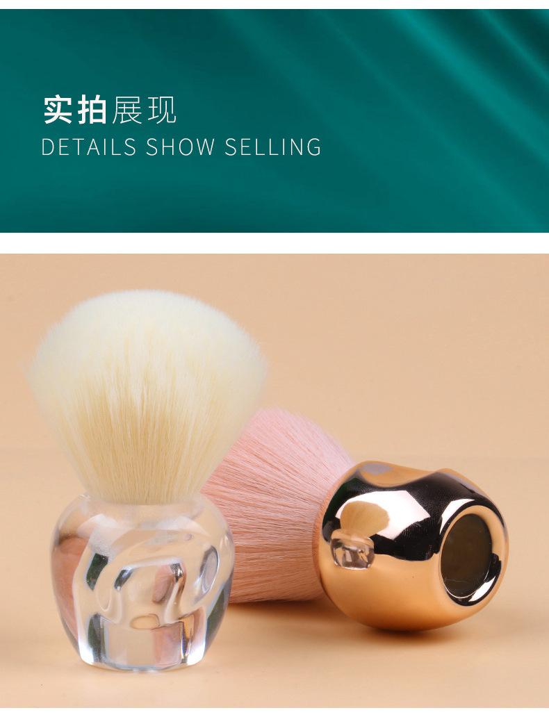 小苹果蘑菇刷xq (10).jpg