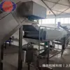 Linha de Produção de Enchimento de Bebidas de Chá com Suco Completo Equipamento de Processamento Enchimento a Quente Três-em-Um com Retorno