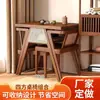 Mesa y Silla de Balcón Madera Maciza Rattan Casual Juego de Tres Piezas Combinación Apartamento Pequeño Simple Lectura Té Negociación Mesa de Comedor de Patio