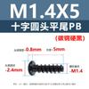 Tornillos de Acero al Carbono Negro Endurecido Pb Phillips Cabeza Redonda Tornillos Niquelados M1.4M2M2.3M2.6M3
