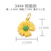 Pingente de Contas de Planta e Flor Banhado a Ouro DIY Pulseira de Corda de Couro Banhada a Ouro Acessórios para Pulseira e Colar Estilo Tendência Nacional