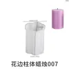 Molde de Silicona para Velas Cilíndricas DIY Amapola Cuadrado Hexágono Corazón Pata de Gato Rayas Molde de Yeso