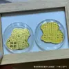 Adesivo de Telefone Ouro Puro 999 2mg Shuibei Adesivo Popular Dourado para Traseira de Telefone Loja de Ouro Transmissão ao Vivo Pequenos Presentes Físicos Varejo