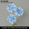 Peônia Artificial de Caule Único com Três Flores e Folhas para Decoração Externa, Flores de Casamento, Arranjos Florais de Casamento e Montagem de Cenário