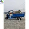 Triciclo elétrico à prova d'água agrícola 2 toneladas veículo de transporte de carga material de aço I caminhão basculante