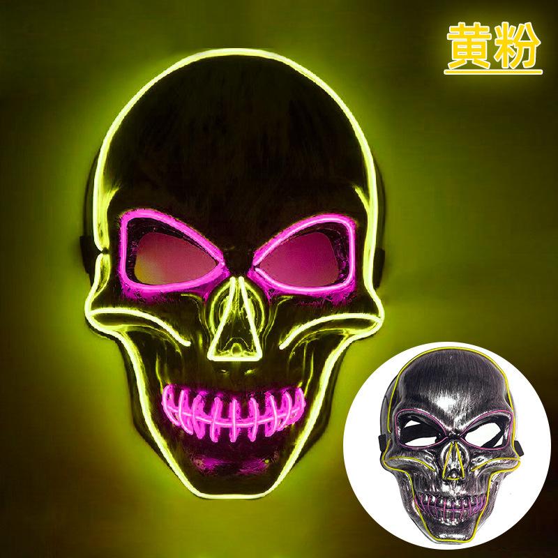 sku3-黄粉