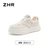 Zapatillas Blancas Zhr de Malla Transpirable que Aumentan la Altura 4 cm, Nuevas Zapatillas Deportivas Versátiles Ligeras de Verano para Mujeres Pequeñas