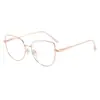 Gafas Elegantes Retro Literarias de Gama Alta Europeas y Americanas con Montura Dorada para Mujer, Estilo Ojo de Gato Suave, Monturas de Gafas Coreanas Bloqueadoras de Luz Azul