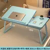 Mesa pequeña plegable para cama, escritorio de estudio, soporte ajustable para mesa de laptop, adecuado para leer en el dormitorio de una persona perezosa o en un ventanal