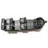 156106393 Adecuado para Interruptor de Ventanilla Alfa Romeo, Disponible para Dropshipping, Grandes Cantidades en Stock