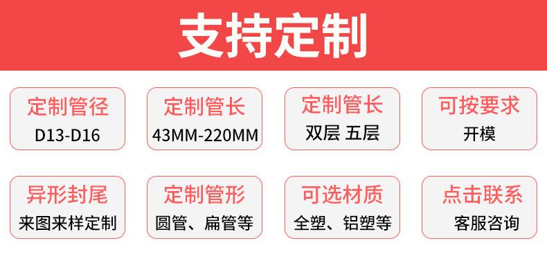 售后服务_01.jpg