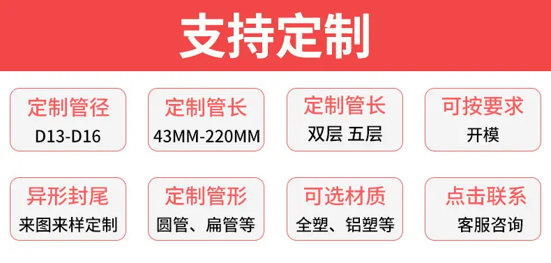 售后服务_01.jpg