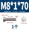 Tornillo Hexagonal Externo de Rosca Fina de Acero Inoxidable 304 M6M8M10M12M14M16M18M20*1/1.25/1.5