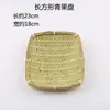 Cesta de produtos trançados de bambu artesanal produtos trançados de bambu decoração criativa casa pá de lixo bandeja pequena placa de bambu para casa redonda