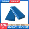 Rodapé de Borracha para Construção, Plano, Resistente ao Desgaste, Durável, para Preencher Frestas de Parede, Rodapé de Placa de Gesso Eva Camada Dupla Azul e Branco