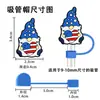 Enano con Bandera Americana Tapón a Prueba de Polvo Accesorio Popular Transfronterizo para Popote Tapa Suave de Goma para Popote Día de la Independencia Universal 10 mm
