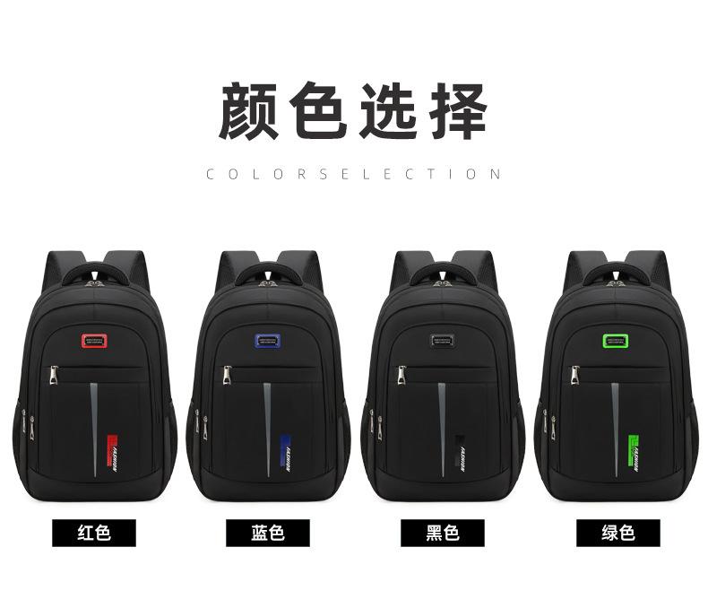 详情 (24).jpg