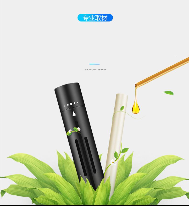 详情图_7.jpg