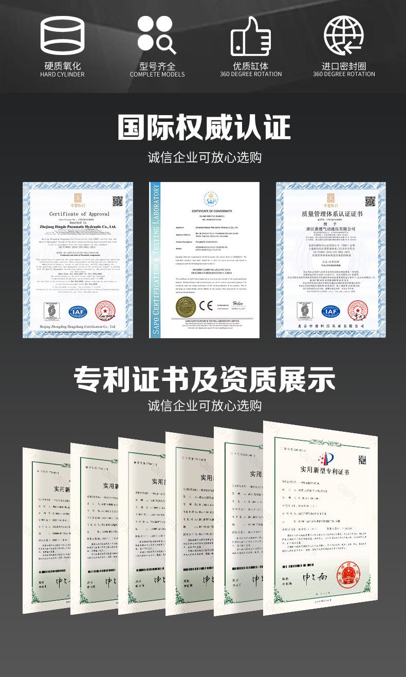 详情_02.jpg