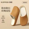 Pantuflas Ligeras de Algodón para Mujer, Sencillas, Silenciosas, Hogar, Pareja, Cálidas de Invierno, Suela Suave, Interior, Antideslizantes, Impermeables, Pantuflas de Algodón para Hombre