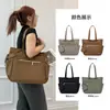 Bolsa de Ombro Única de Grande Capacidade Bolsa de Trabalho Feminina Bolsa Tote de Nylon Texturizado Bolsa Leve Simples para Computador Bolsa de Mão para Trabalho