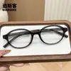 5067 Novo Modelo Óculos Tr90 Armação Pequena Anti-Luz Azul Que Fazem o Rosto Parecer Menor, Óculos Lisos para um Look Natural, Estilo Popular, Podem Ser Equipados com Lentes de Grau